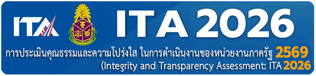 ita66